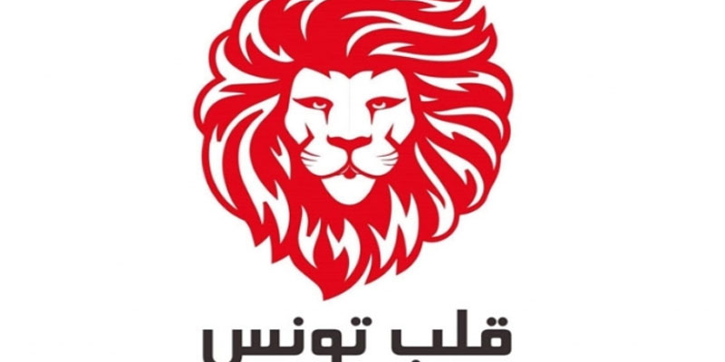  حزب 'قلب تونس' يترشح في كل الدوائر الانتخابية